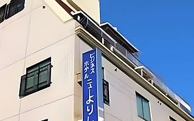ホテルニューよりしろ